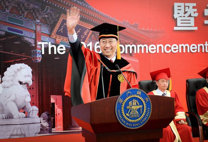 说明:http://www.gs.sjtu.edu.cn/_mediafile/graduate_school/2016/03/28/2sg67ii4ph.jpg