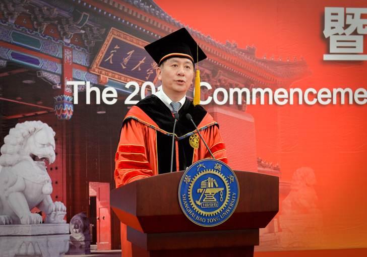 说明:http://www.gs.sjtu.edu.cn/_mediafile/graduate_school/2016/03/28/2lwxodw4hj.jpg
