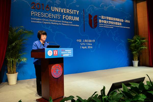 说明:http://news.sjtu.edu.cn/_mediafile/newsnet/2016/04/08/k3got7axkq.jpg