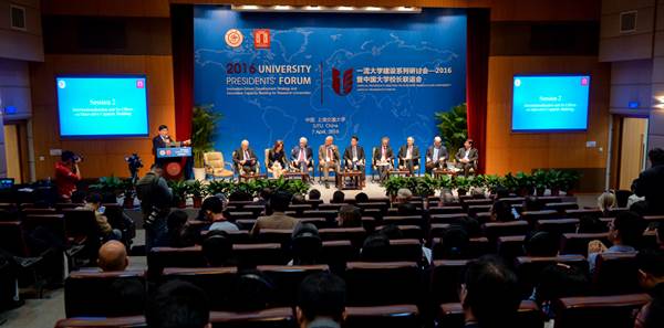 说明:http://news.sjtu.edu.cn/_mediafile/newsnet/2016/04/08/b4ri64pxq1.jpg