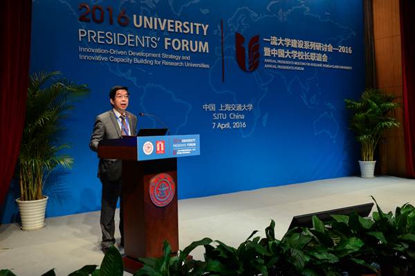 说明:http://news.sjtu.edu.cn/_mediafile/newsnet/2016/04/08/hjtu9rzxkm.jpg