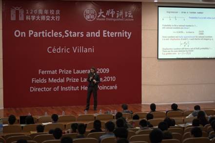 说明:http://www.gs.sjtu.edu.cn/images/16/04/15/168yzpj2j7/8zgw_image001.jpg