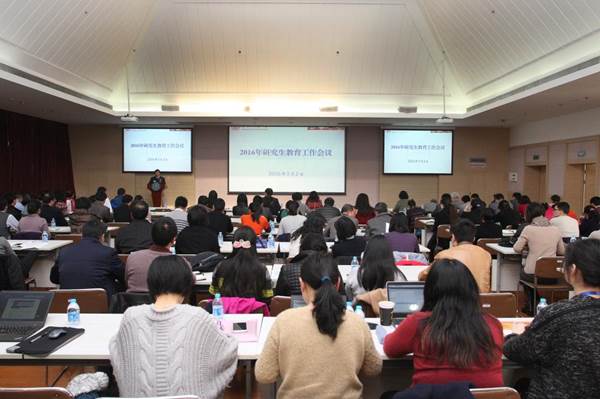 说明:http://www.gs.sjtu.edu.cn/images/16/03/07/1k6q4gbv7h/9vut_image001.jpg
