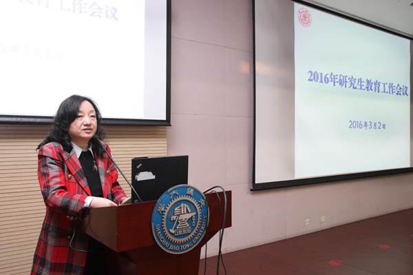 说明:http://www.gs.sjtu.edu.cn/images/16/03/07/1k6q4gbv7h/9vut_image004.jpg